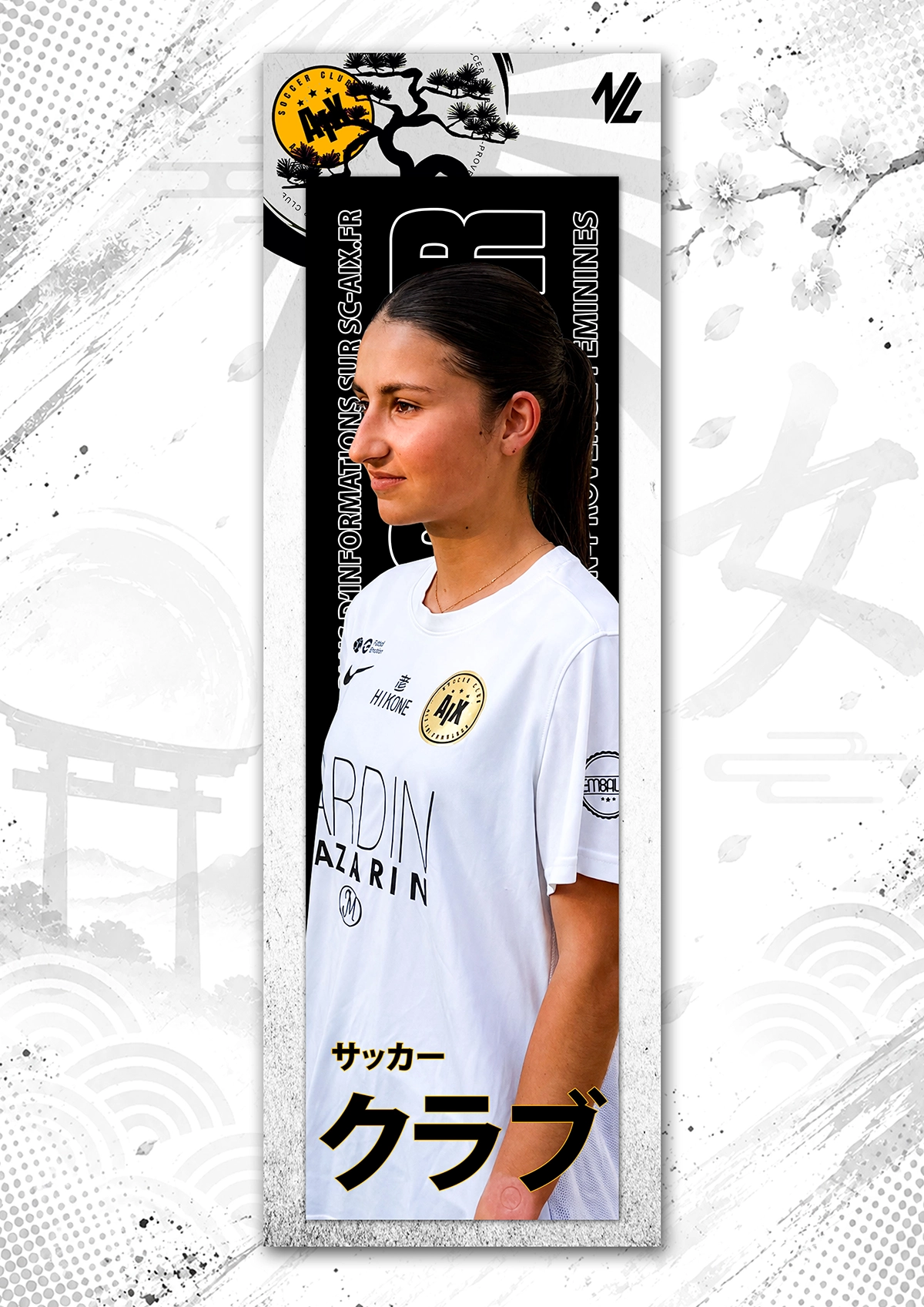 Affiche SCAF Asie